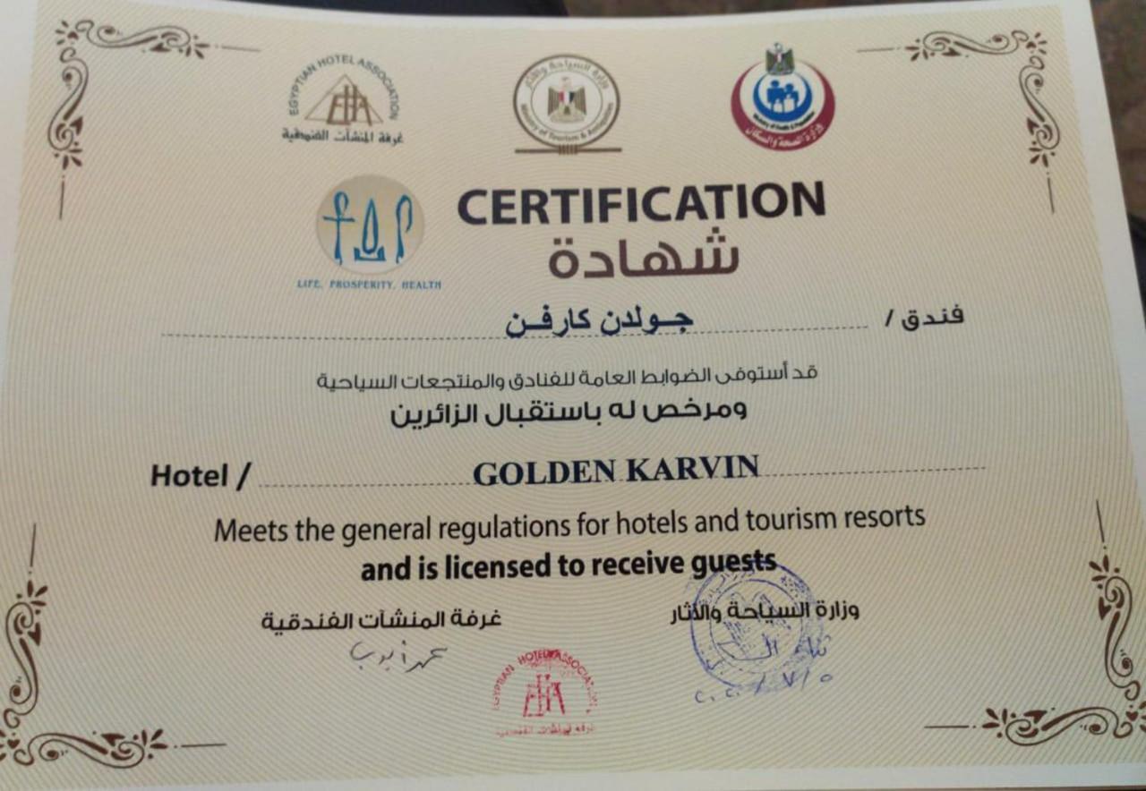 Golden Carven Hotel Kahire Dış mekan fotoğraf